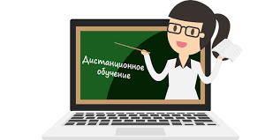 ОТМЕНА ЗАНЯТИЙ 22 января с 1 по 11 класс.